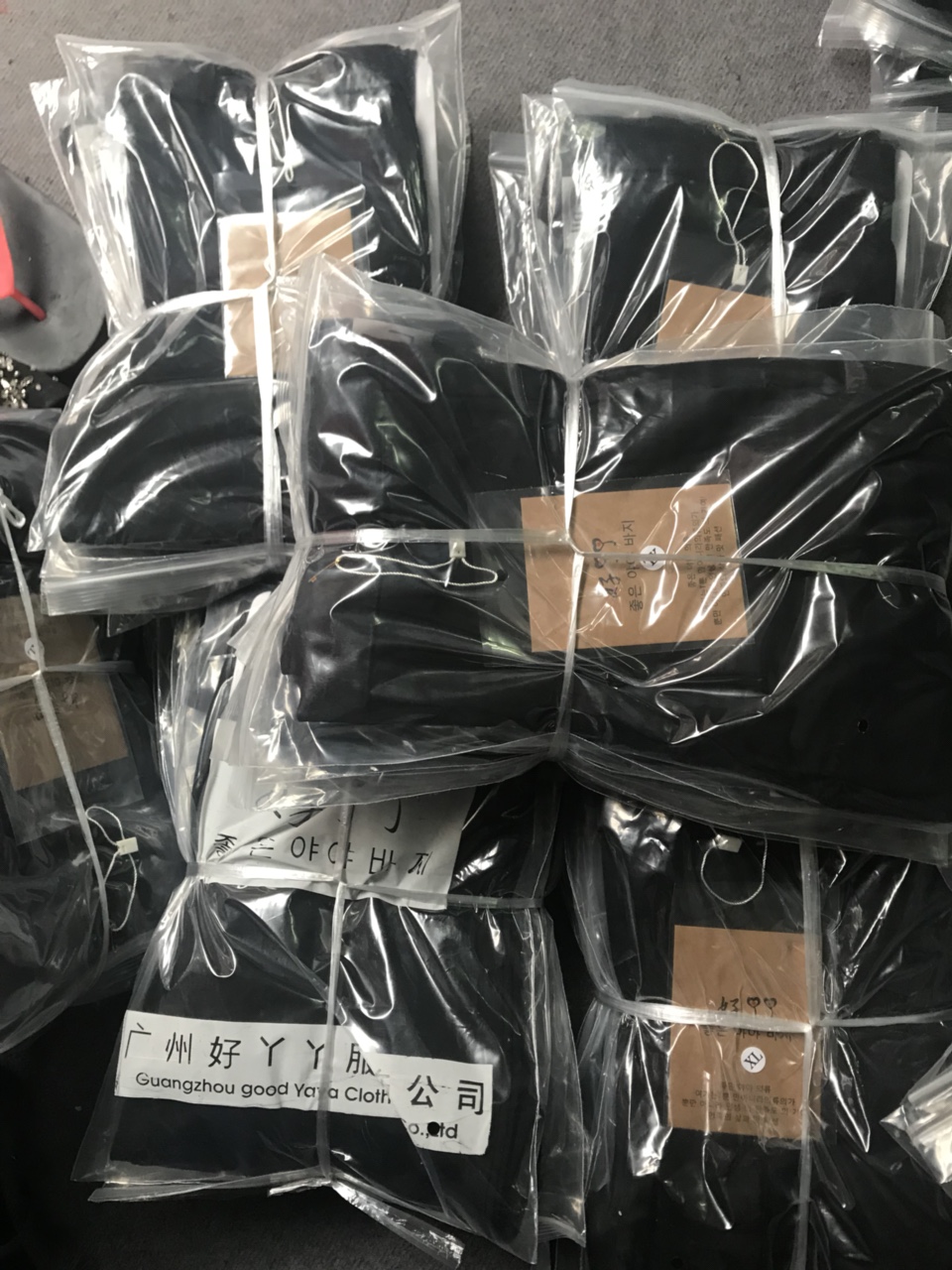Quần Umi Hàn Cúc Khóa 016 - NA T1K6