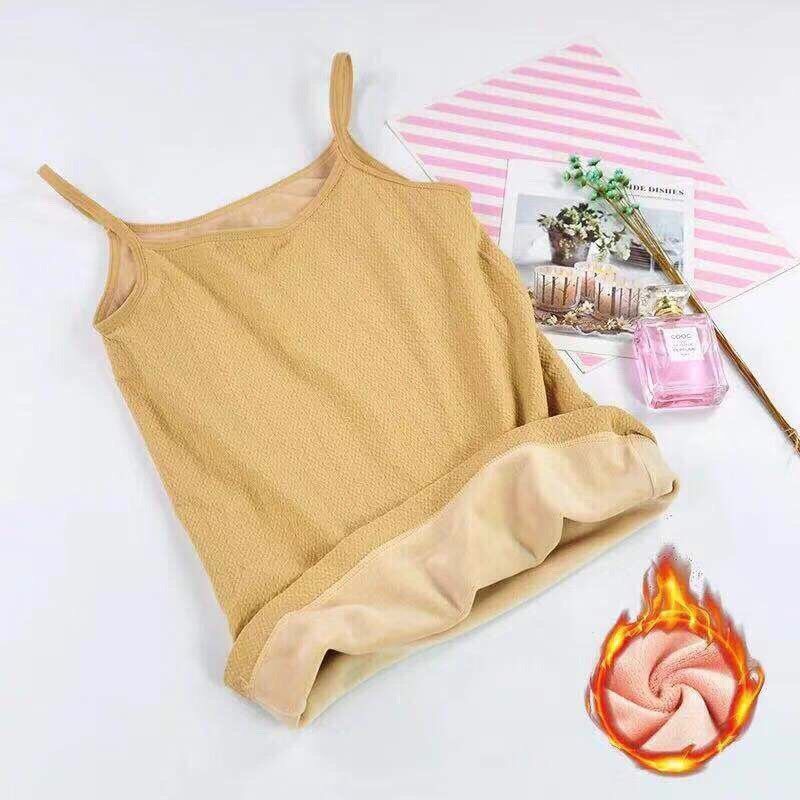Áo Hai Dây Lót Lông Giữ Nhiệt
