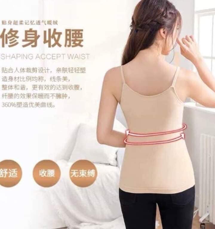 Áo Hai Dây Lót Lông Giữ Nhiệt
