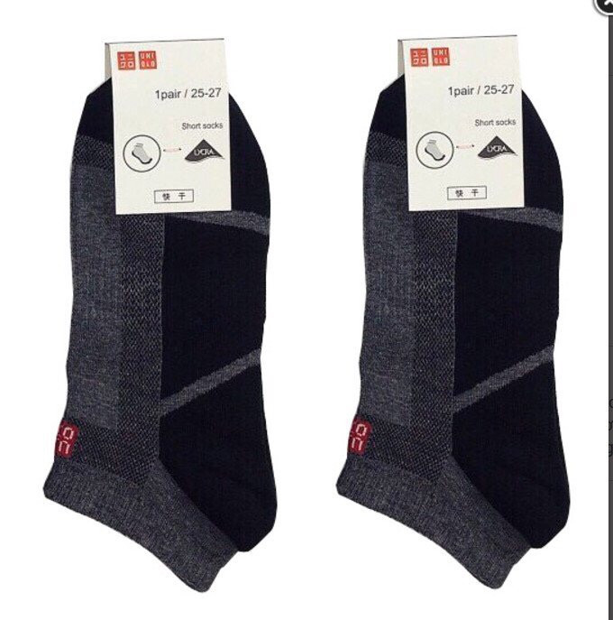 Tất Nam Cổ Ngắn Uniqlo Loại 1-T2/PB.K2a