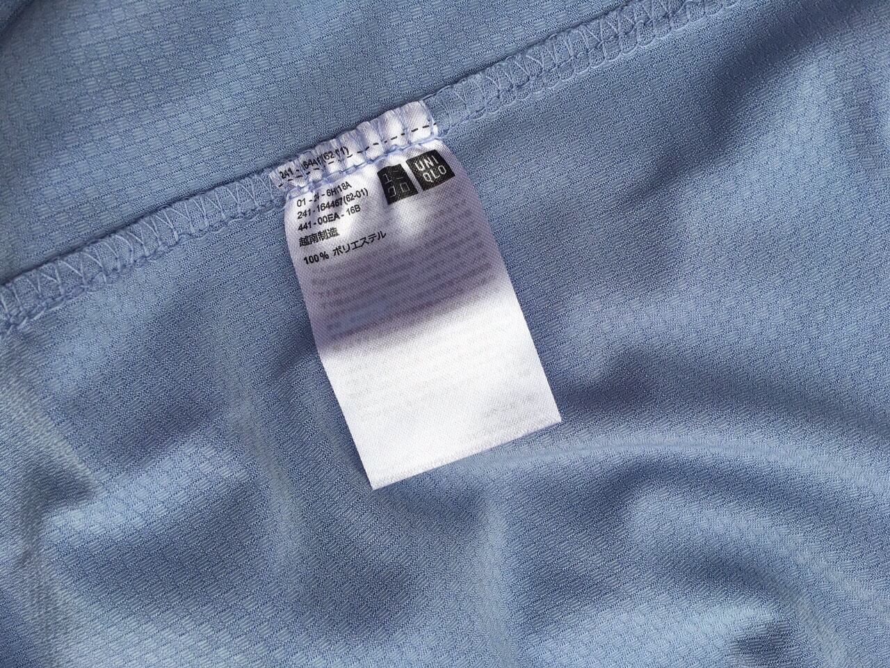 Áo Chống Nắng Nữ Thông Hơi Uniqlo