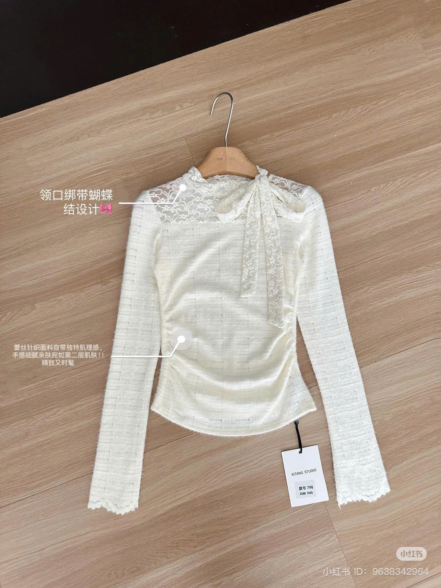 Áo thắt nơ cotton len Aothatno2345